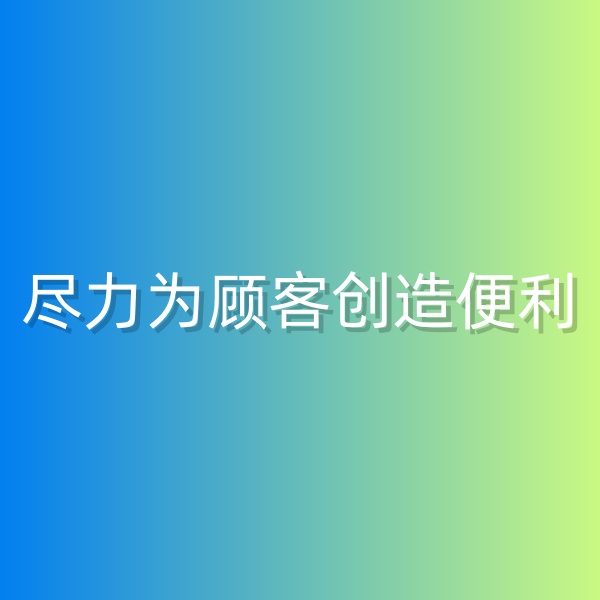 1711116924966595.jpg 未命名.jpg
